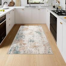 Tapis - Beige - Voir 1