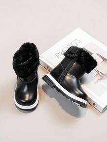 1 Paar süße Mädchen Kinder flauschige Mund bequeme leichte flache Schneestiefel mit Seitlichem Reißverschluss, geeignet für täglichen Outdoor-Einsatz im Herbst/Winter