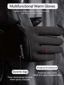 男士冬季保暖手套一双，自行车手套，加厚手套，触屏面料手套，雪地手套，滑雪手套，冬季装备