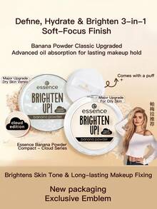 Essence BRIGHTEN UP! Banana Powder #50 Bababanana-9g - #50Banana Powder​​ - View 2