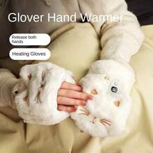 Ladies' Cat Paw Heating Warm Gloves, 2000 Mah Battery, Rechargeable, 3 Temperature Settings, Up To 3.5 Hours Of Battery Life, 36 ° C Surround Heating The Battery Level And Temperature Are Displayed In Real Time On The Screen. The Soft Fleece Is Skin-Friendly And Comfortable. The Half-Finger Gloves Are Used For Gaming, Working And Going Out To Keep Warm And Warm - 白色 - 查看 5