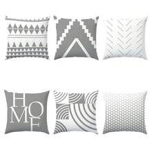 6 件简约灰白几何“家”装饰枕套，单面印花毛绒面料，45*45/50*50/40*40 厘米靠垫套适用于现代客厅沙发装饰、礼物、派对装饰 - 6pc-灰色 - 查看 12