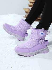防滑、防撞、耐磨、舒适、保暖、保暖内衬高帮儿童鞋、平底雪地靴、男女通用 - 紫色 - 查看 5