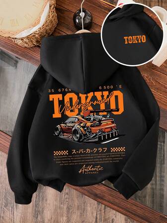 Young Boy Cartoon Pattern Warm Hoodie