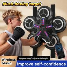 2025 New Model Smart Music Boxing Machine (For Kids Ages 3-14) – Wall-Mounted Training Machine With LED Electronic Screen, Home Indoor Fitness Equipment Game With Premium Boxing Gloves
