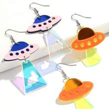1 par de pendientes colgantes UFO de acrílico transparente fluorescente y de moda, lindos y extravagantes, adecuados para uso diario de mujeres - amarillo fluorescente - Ver 8