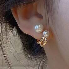 2pcs Faux Pearl Earrings, Vintage French Style Versatile Faux Pearl Earrings For Women