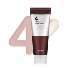 numbuzin Serums & Facial Treatment - Multicolor - View 2