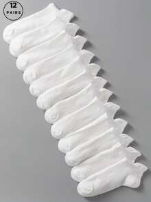 12雙女式白色高跟短襪，透氣防汗 - 白色 - 查看 6