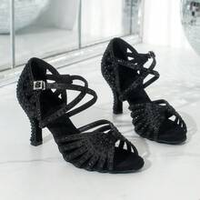 7.5cm Heels Pearl & Rhinestone Satin Soft Sole Latin Dance Shoes For Women Ballroom Modern Tango Performance Shoes Black Ladies Diamond Party Shoes