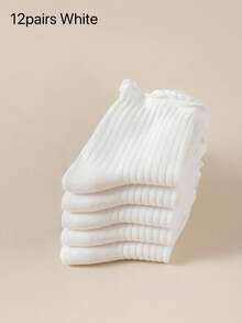 女款2/6/12双，黑白荷叶边竖条纹，透气清爽，ins风，学院风短袜，居家、通勤、派对百搭，情人节礼物 - 彩色 - 查看 14