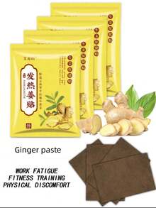 100片/50片/20片自热姜贴，可用于颈部、肩部、腰部、膝盖、手腕和全身，身体护理 - 彩色 - 查看 3