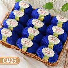 2 Packs, 600g, Merino Knitted Yarn, For Knitting Sweaters, Cardigans, Hats, Gloves, Scarves, Vests, Handmade Yarn Balls, Multi-Pack Knitted Yarn, Gift, Mother's Day Gift, Multiple Color Options, Handmade Knitted Yarn, Warm Yarn Balls, Soft & Comfortable Knitted Yarn - 12 Balls Of Wool Green Label - View 9