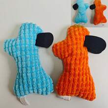 2件/1件宠物毛绒吱吱叫玩具，蓝色和橙色