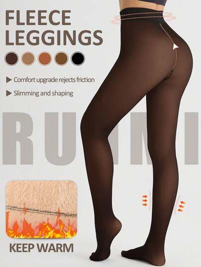 220g Fleece Lined Tights High Waist Fake Translucent Pantyhose Plush And Thick Warm Leggings With A Variety Of Transparent Colors Suitable For People Of Different Skin Colors. 6 Sizes Suitable For European And American Plus-Size Tall People