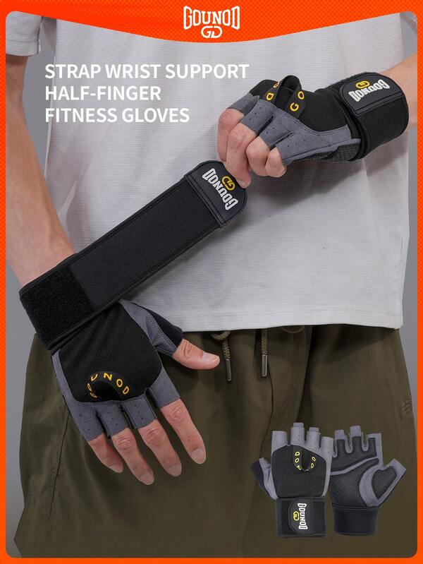 GOUNOD 1 para rękawiczek treningowych z ochroną dłoni dla mężczyzn i kobiet, rękawice do podnoszenia ciężarów z doskonałą przyczepnością i pierścieniem umożliwiającym szybkie zdejmowanie, przeznaczone do podnoszenia ciężarów, jazdy na rowerze, ćwiczeń, treningu, podciągania i fitnessu.