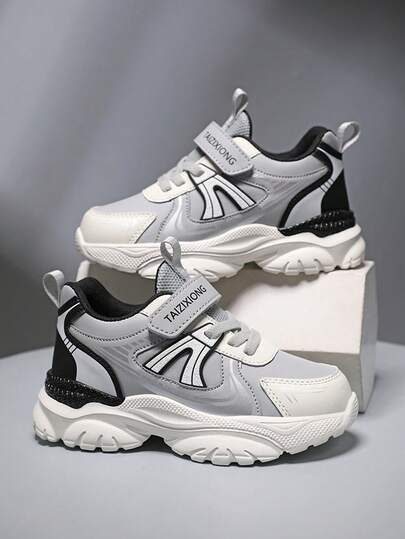 Zapatillas deportivas para adolescentes/Cuero sintético/Calzado deportivo para primavera, verano, otoño e invierno/Vuelta al colegio/Nuevo diseño/Diseño ligero/Suela antideslizante y duradera/Diseño de para facilitar el calzado y descalzado/Adecuado para correr, ir al colegio, actividades al aire libre y entrenar