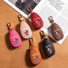 Sanrio Bolsa para llaves de coche mini con estampado de Hello Kitty para hombres y mujeres, bolsa de almacenamiento de llaves de General Motors, llavero creativo y de moda con decoración mínima, monedero mini, cartera, monedero