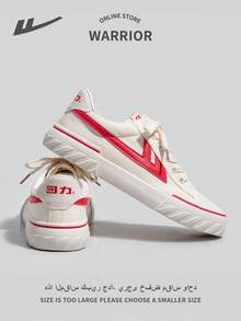 WARRIOR 1 双复古系带帆布运动鞋，百搭设计，软底低帮舒适休闲户外运动鞋，适合女士 - 米紅 - 查看 6