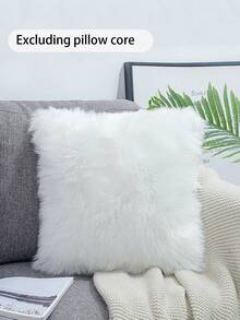 1 件白色仿毛皮枕套（不含枕芯） - 白色 - 查看 9