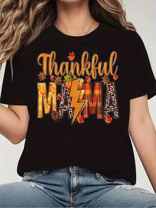 Women's Casual Crew Neck T-Shirt, Thanksgiving Graphic Loose-Fitting Top, Perfect For Everyday Shopping, Perfect For Halloween, Thanksgiving, Or Christmas-Themed Events
