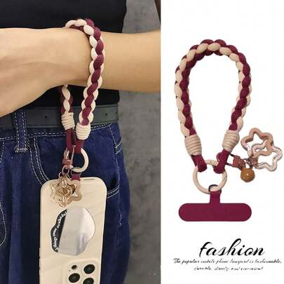 1 件简约编织手机挂绳腕带，耐用防摔手机吊坠，男女通用