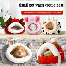 1 件装温暖棉窝仓鼠屋龙猫冬眠洞穴床冬季毛绒垫