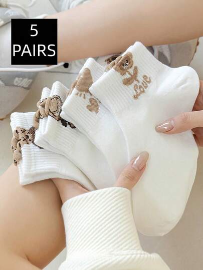 مجموعة أغطية الساق والكاحل للنساء، أغطية الساق والكاحل ذات تصميم دب بسيط وجميل، مناسبة للاستخدام اليومي والكاجوال والتجمعات وأعياد الهالوين والكريسماس وعيد الشكر وعيد الحب وأعياد الميلاد، هدية أغطية الساق