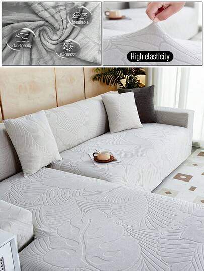 1pc Stretch Sofa Cover, Plant Leaf Pattern, Easy Installation, Pet Proof, Decorative For Living Room, Fits Single/Loveseat/3-Seat/4-Seat Sofa, Includes Armrest Cover