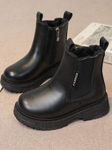 1 Paar Kinderwinterstiefel, minimalistischer modischer rutschfester Rundkopf Thermofutter Stiefel, seitlicher Reißverschluss Halbe Waden Stiefel, PU glänzend modischer vielseitiger Kleidungsstiefel, geeignet für Jungen und Mädchen für Outdoor, Einkaufen, Urlaub, Party