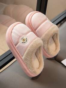 Kids Winter New Plush Thickened Slippers, Girls/Boys Indoor Non-Slip Warm House Slippers