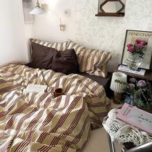 Vclife Modern Luxury Solid Color Duvet Cover Full For Girls Women And Jersey Knit Cotton Duvet Cover Queen Soft Grapefruit Bedding Set Queen , Ultra Soft, 4 Corner Ties With Two Pillowcases, No Comforter - 被套三件套-黑糖茶棕 - 查看 3