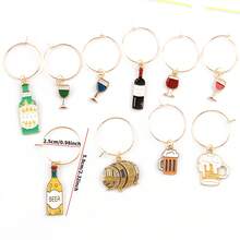 8/10/15pcs Multi-Style 25mm Wine Glass Identification Charms - Fun Party Favors And Markers, Wine Glass Identifiers, Drink Markers For Christmas, Thanksgiving, Birthday Parties - Multicolor - View 6