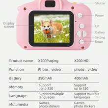 Children's Digital Camera Birthday Gift - 隨機的 - 查看 3