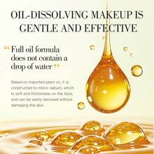 Zeesea Plant Soothing Cleansing Oil, Plant- Formula, No Harm To Skin, Suitable For Sensitive Skin - Yellow - View 2
