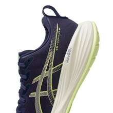 Asics 男士跑步鞋 GEL-CUMULUS 27 休闲舒适轻便运动鞋 1011B960-500 - 灰色/黃色/黑色 - 查看 7