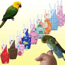 1 件鹦鹉尿布、可调节鸟尿裤收集器、宠物鸟用品