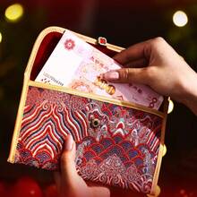 1 Stück Rote Umschläge im chinesischen Stil, Hochzeits-Rot-Umschläge, Einweihungs- und Abiturienten-Rot-Umschläge, Rot-Umschläge für das chinesische Neujahrsfest in Chinatown und bei Auslandschinesen, Aufbewahrung für Weihnachtsgeschenke