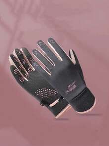 1 Pair Solid Color Casual Knitted Warm Gloves For Women, Waterproof, Suitable For Outdoor Sports, Cycling, Motorcycle, Touchscreen Compatible, Thermal Lining, All Season