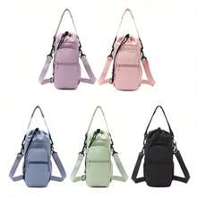 Crossbody Water Bottle Bag - Multi-Pocket Design, Hands-Free Phone Holder, Adjustable Strap, Soft Color Tones - Compact Storage Bag For Fitness, Travel, Hiking, Ideal Gift For Outdoor Enthusiasts, Multifunctional Water Bottle Backpack, Durable Material, Suitable For Christmas And Thanksgiving Gifts - Winter Boots - Christmas Gifts