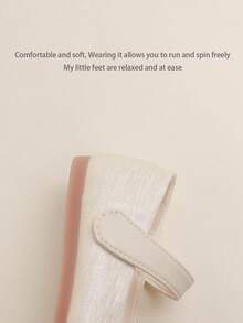 1 Pair Fashionable Minimalist Elegant Solid Color Hook And Loop Princess Flat Shoes For Kids, Suitable For All Seasons - Apricot - View 7