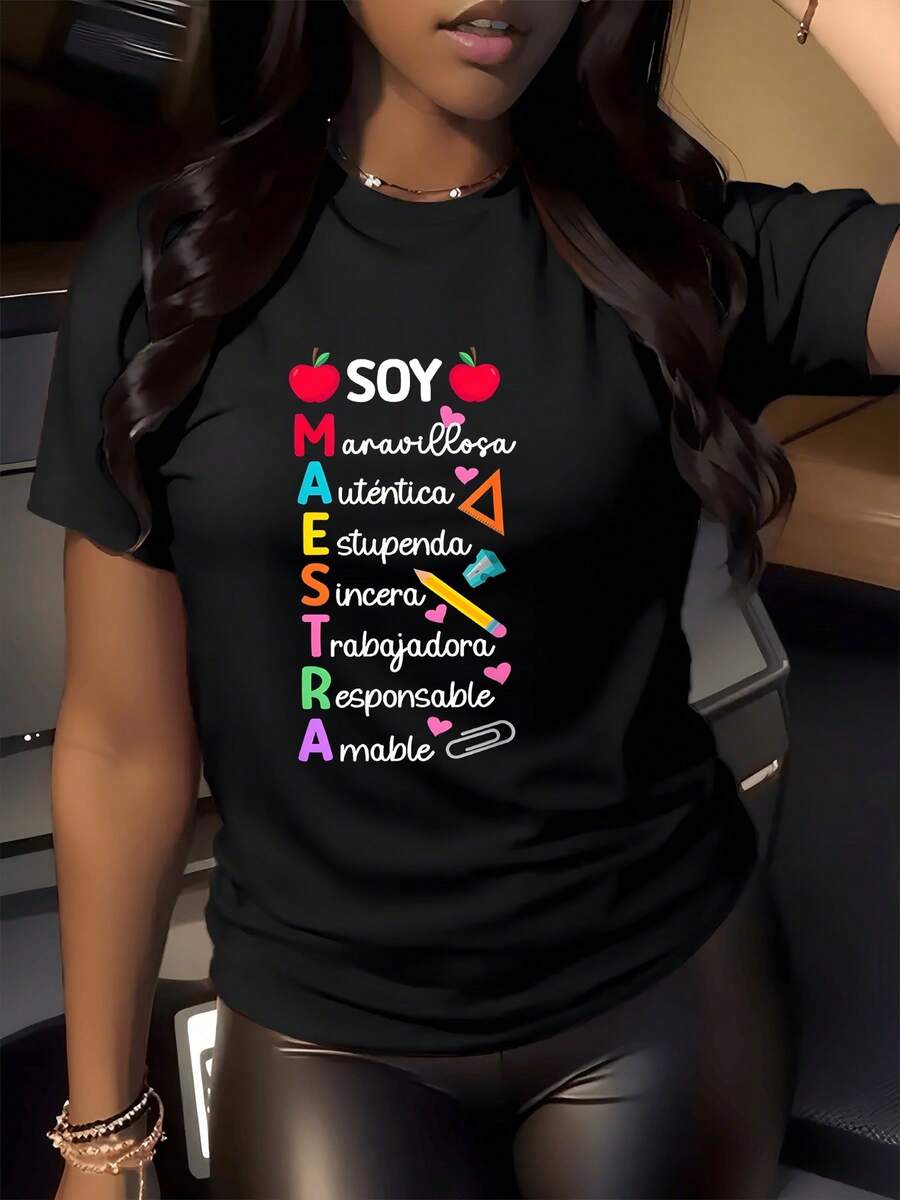 Soy Maestra Maravillosa Camisa de T con Estampado Digital 220 Gramos Diseño de Profesora con Mensaje Inspirador Auténtica Estupenda Sincera Trabajadora Responsable y Amable. 1 unidad de Camisa de T de Manga Corta para Mujer 100% algodón Estilo Casual y Cuello Redondo - Negro - Ver 1