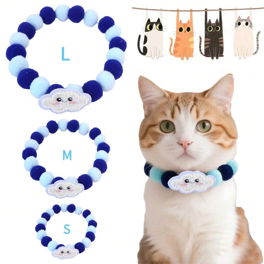 Colorful Felt Ball Decor Collar For Pets, Cats And Dogs, Decorative Accessory For Pet Photography