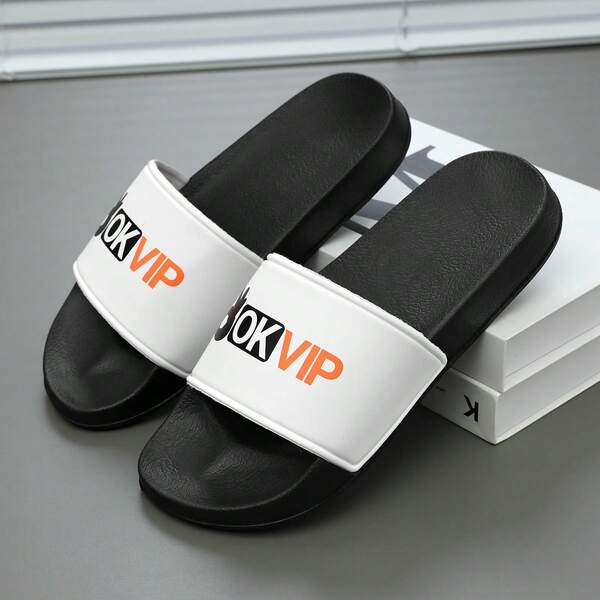 Men's Slippers, Special Pattern Printed Design, White Soft EVA Flat Non-Slip House Slippers For Indoor And Outdoor, Super Comfortable Non-Slip Men's Casual Slippers, Suitable For Daily, Leisure, And Holiday Wear