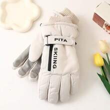 زوج من القفازات الدافئة للخارج للدراجة والتنزه والتزلج، مناسبة للخريف والشتاء