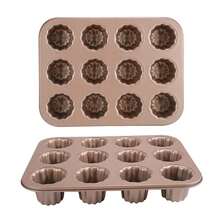 4/6/9/12 Pcs Non-Stick Angel Food Cake Baking Pan, Suitable For Commercial, Home, Daily, Birthday, Wedding, Cake Mold, Oven Use - Rose Gold - View 10