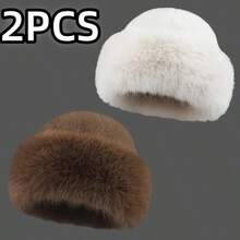 1/2pcs Women's Thickened Warm Hat For Autumn/Winter - Fashionable Appearance, Mongolian Style Thick Hat, Comfortable And Warm For Outdoor Activities In Cold Weather - Multicolor - View 10