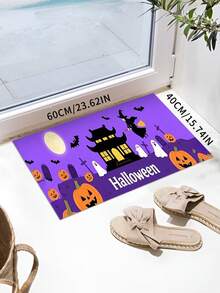 1 Piece, Halloween Style Witch Pumpkin Entrance Rug, Long Carpet, Can Be Used As A Bedside Rug In The House, Perfect For Entrance, Laundry, Bedroom, Kitchen, Kitchen And Hardwood Floor Mats To Improve Home Decor. - Multicolor - View 4