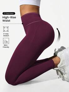 1pc Women's Seamless New Sports Yoga High Elastic Fitness Leggings, Suitable For Running, Cycling, Fitness And Multiple Sports Scenarios - Burgundy - View 2