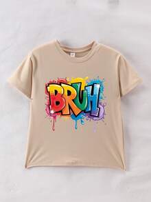 青少年男童 BRUH 印花圆领T恤，夏季休闲柔软上衣 - 杏色 - 查看 6